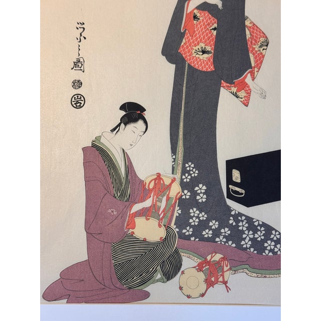 Traditional Pair of Original Japanese Pen-and-Ink Works on Rice Paper With Calligraphy For Sale - Image 3 of 10