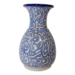 Moroccan Glazed Ceramic Vase With Arabic Blue Writing From Fez Morocco