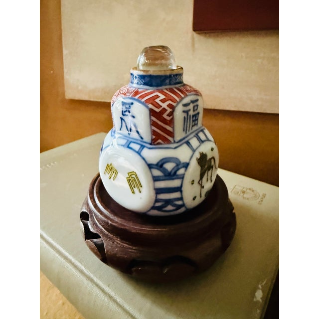 Vintage Asian Porcelain Perfume Bottle or Miniature Vase With Glass Stopper and Wooden Stand For Sale In Chicago - Image 6 of 7