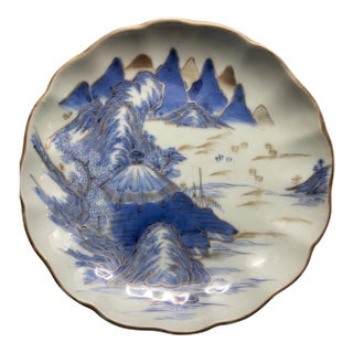 19th Century Japanese Arita Ko-Imari Bowl with Qianlong Ken Mark For Sale