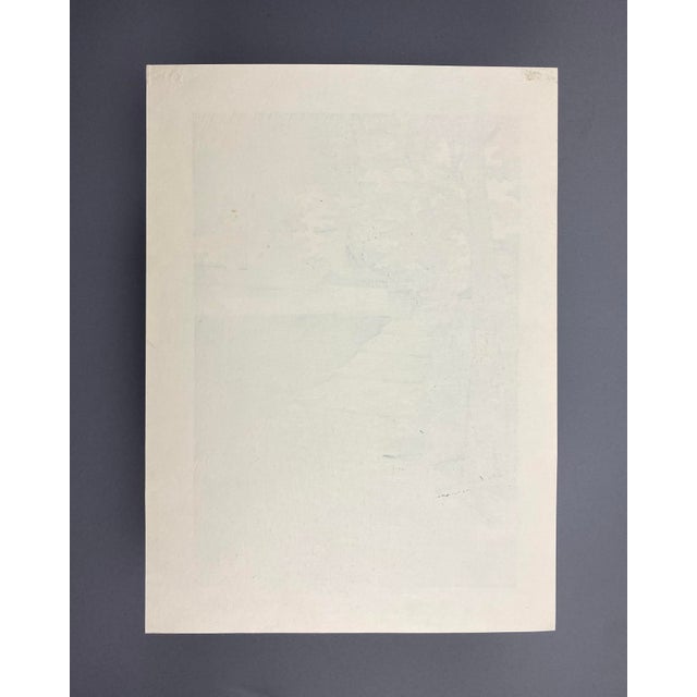 Ido masao (b. 1945) – '秋日高山寺 autumn day, kozanji temple, kyoto original japanese woodblock print | 26.5 × 36.5 cm (10.43 ×...