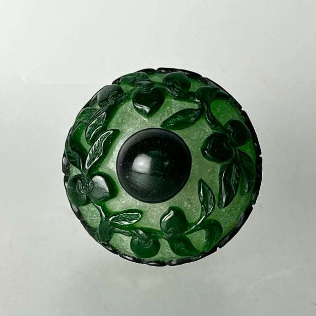 Early 20th Century Carved Green & White Cameo Peking Glass Ginger Jar For Sale - Image 11 of 13