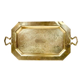 Vintage Brass Serving Tray For Sale