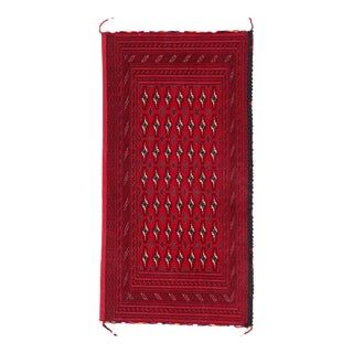 Vintage Red Persian Turkoman Rug - 02'04 X 04'07 For Sale