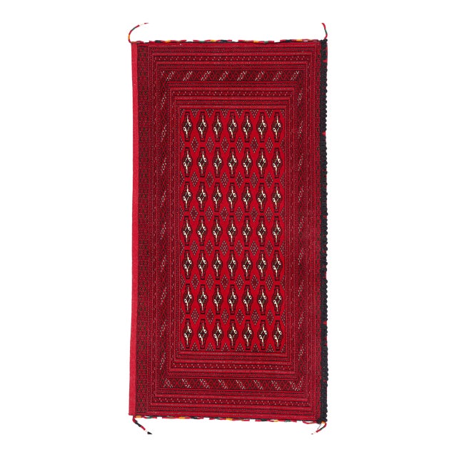 Vintage Red Persian Turkoman Rug - 02'04 X 04'07 For Sale