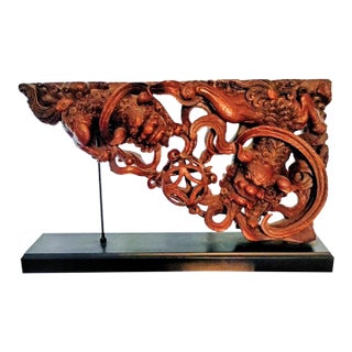 Vintage Asian-Inspired Spiral Relief Sculpture | Bombay Company For Sale