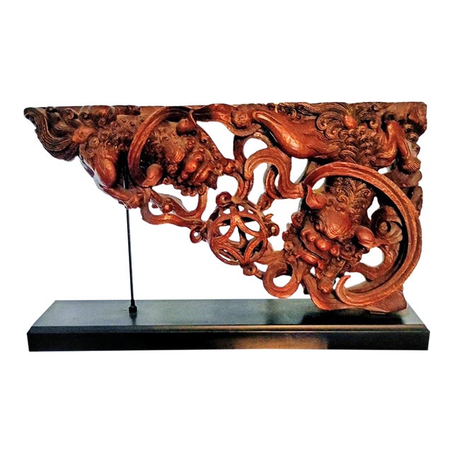 Vintage Asian-Inspired Spiral Relief Sculpture | Bombay Company For Sale