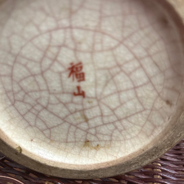 Japanese Meiji Period Satsuma Vase For Sale - Image 3 of 3