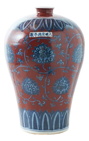 Red-Glazed Porcelain Vase with Floral Design