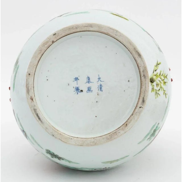 Chinese Famille Verte Porcelain Hu Vase For Sale In New York - Image 6 of 7
