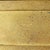 Circa 1915 Tiffany Studios Venetian Pattern Gilt Bronze Writing Desk Set For Sale - Image 14 of 16