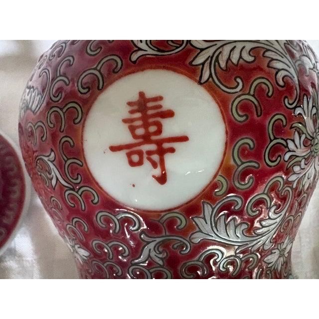 Red Mun Shou Famille Rose Longevity Jingdezhen Ginger Jar For Sale - Image 12 of 13