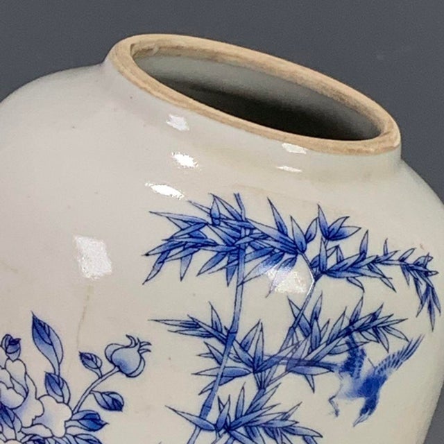 Ceramic Chinese Blue & White Porcelain Covered Jar With Bamboo & Floral Motif For Sale - Image 7 of 9