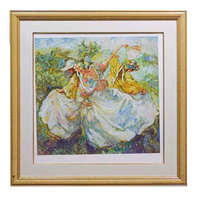 Royo "Allegona De La Danza" Signed Numbered Serigraph on Paper For Sale