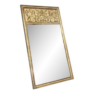 1920s Neoclassical Style Gilt Wall Trumeau Mirror For Sale