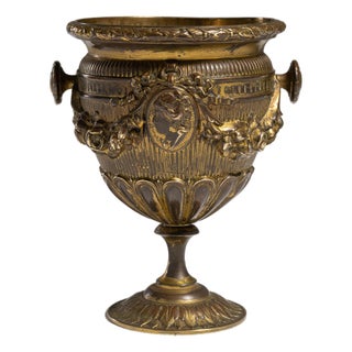 19th Century French Victorian Brass Chalice For Sale