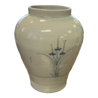 Mid 20th Century Chinoiserie Blue Floral Vase For Sale
