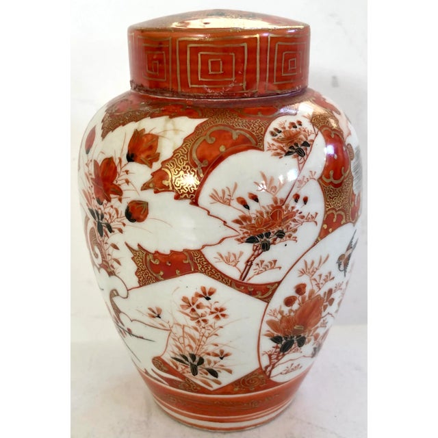 19th century Japanese Kutani tea container with inner lid and outer cover. Lovely hand painted landscapes surrounding the...