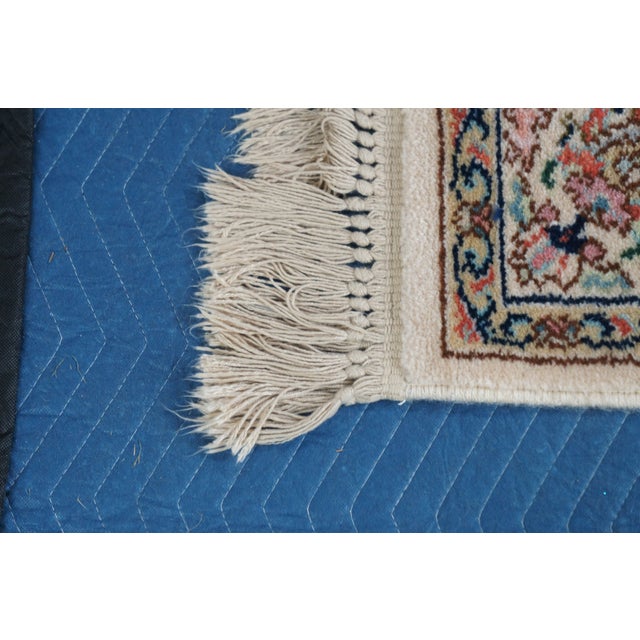 Karastan 100% Wool Floral Palmette Animal 738 Area Rug Carpet Mat 4' X 6' For Sale - Image 4 of 13
