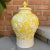 Yellow Mid 20th Century Italian Chinoiserie Yellow Prunus Relief Ginger Jars - A Pair For Sale - Image 8 of 12