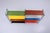 Modular Colored Metal Floor Rack by A. D. Dekker for Tomado, 1950s, Set of 12 For Sale - Image 9 of 17