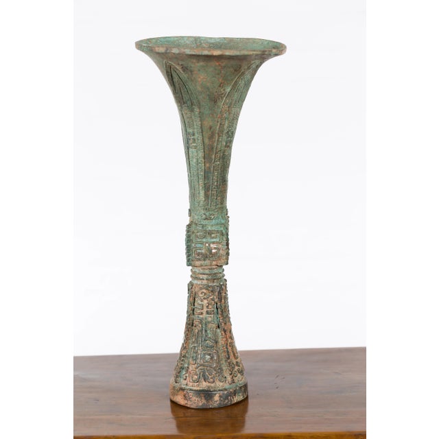 Vintage Lost Wax Cast Bronze Flute Shaped Ceremonial Vessel with Verde Patina For Sale - Image 10 of 12