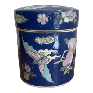 Vintage Asian Ceramic Canister