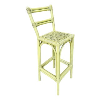 Vintage Wicker Bar Stool For Sale