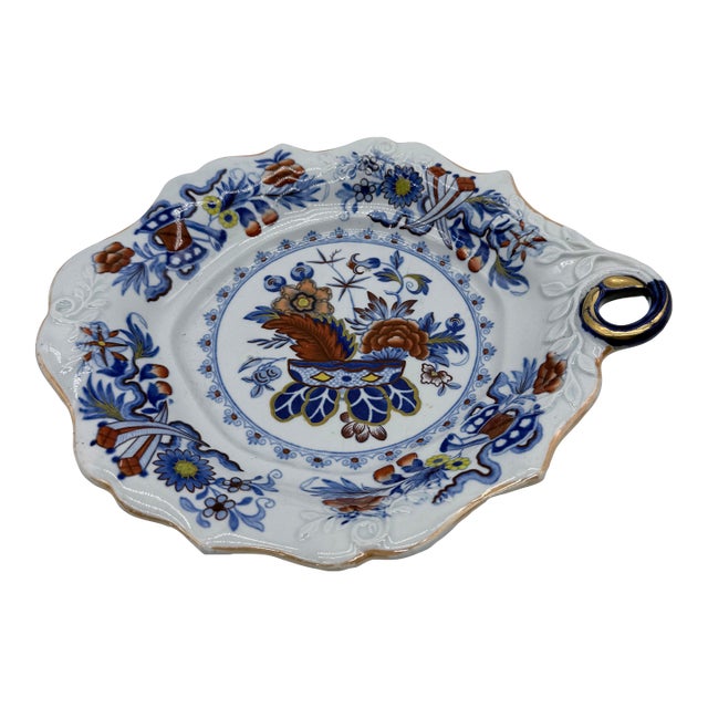 Antique Mason's Ironstone Meat or Dessert Dish, Circa 1820's For Sale