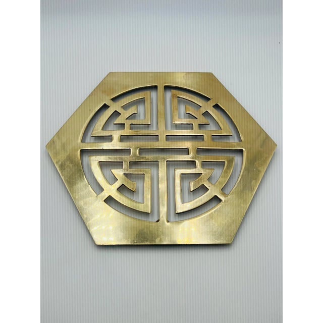 Chinoiserie Vintage 1970s Asian Chinoiserie Brass Hexagon Trivet For Sale - Image 3 of 4