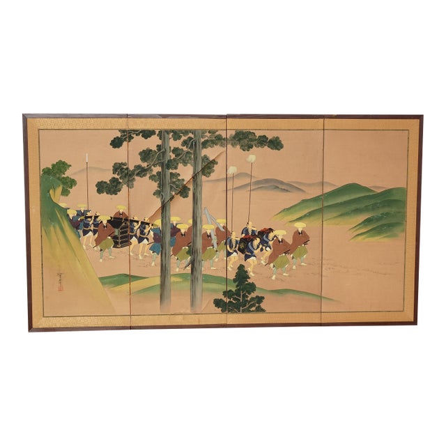 Vintage Japanese Byobu Four Panel Folding Screen Picture Caravan of Men Signed For Sale