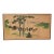 Vintage Japanese Byobu Four Panel Folding Screen Picture Caravan of Men Signed For Sale