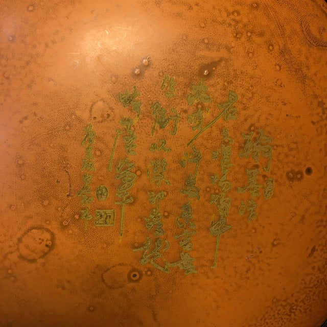 Carved Cinnabar Lacquer Plate — Dragon & Cloud Motif, Hand-Carved Relief For Sale In Los Angeles - Image 6 of 9