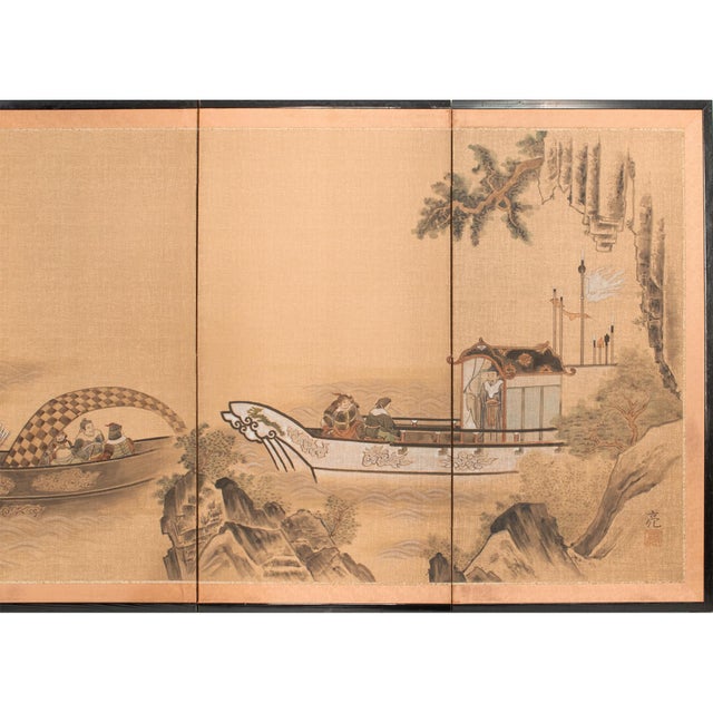 Japanese 1970s Shōwa Era Japanese 4-Panel Byobu Screen For Sale - Image 3 of 11