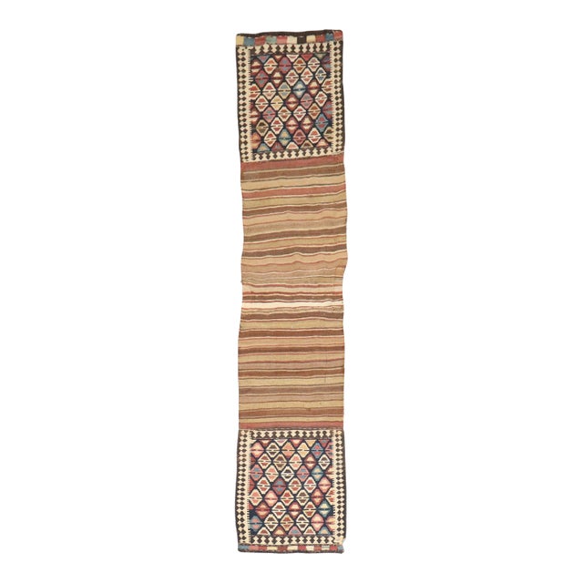 19th Century Zabihi Collection Tribal Caucasian Kilim Textile Rug - 1'8" x 7'7" For Sale
