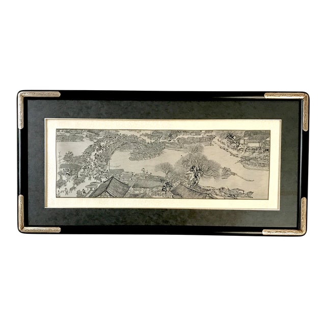 Chinese Framed Brocade Silk | Chairish