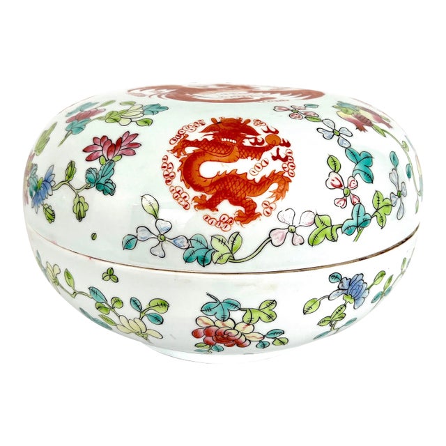 Vintage Red Pheonix, Dragons & Floral White Porcelain Chinese Covered Serving Bowl (Gift Box), a Pair Available For Sale