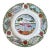 Vintage 1980s Florida Souvenir Plate With Pink Flamingos For Sale