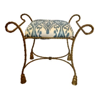 Vintage Italian Gilt Metal Rope & Tassel Upholstered Bench, C.1950 For Sale