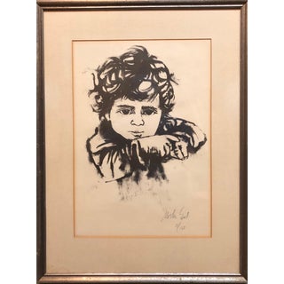Moshe Gat, Lithograph Israeli Modernist Judaica, Kibbutz Boy, Bezalel Artist, c.1960 For Sale