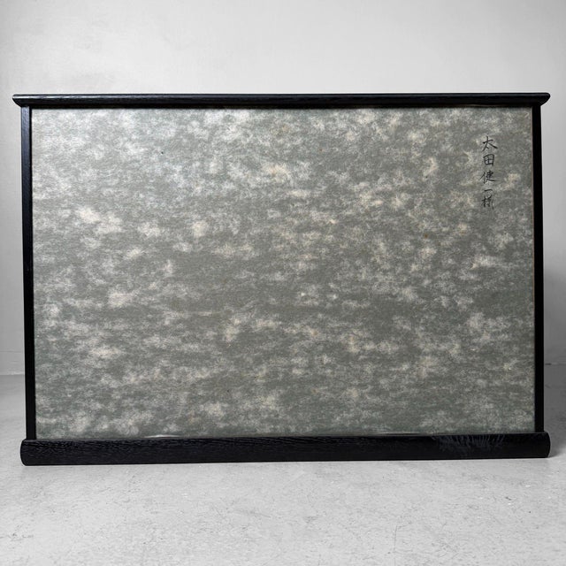 Japanese Ichimatsu Dolls in Glass Display Case, 1970s, Set of 3 For Sale - Image 13 of 15