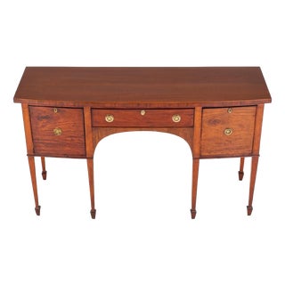 Georgian Mahogany Bow Front Server Sideboard, 1880s For Sale
