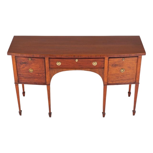 Georgian Mahogany Bow Front Server Sideboard, 1880s For Sale