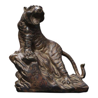 Vintage Bronze Tiger Sculpture, "Roaring Tiger in the Mountains" For Sale