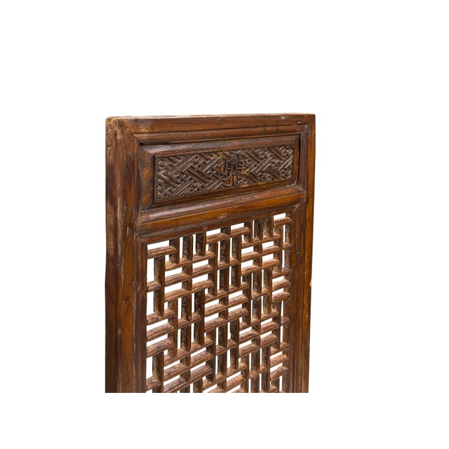 Vintage Aged Brown Geometric Lattice Rectangular Wood Wall Panel For Sale - Image 9 of 9