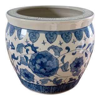 Vintage Blue and White Chinese Porcelain Planter For Sale
