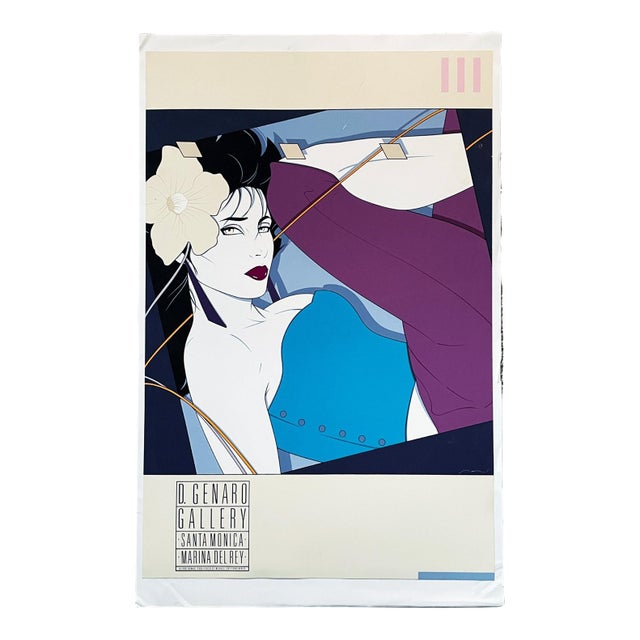 Vintage Patrick Nagel High Quality Serigraph Print