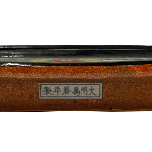 Red Vintage Chinese Powder Doped Color Eight Immortal Display Dish For Sale - Image 8 of 9