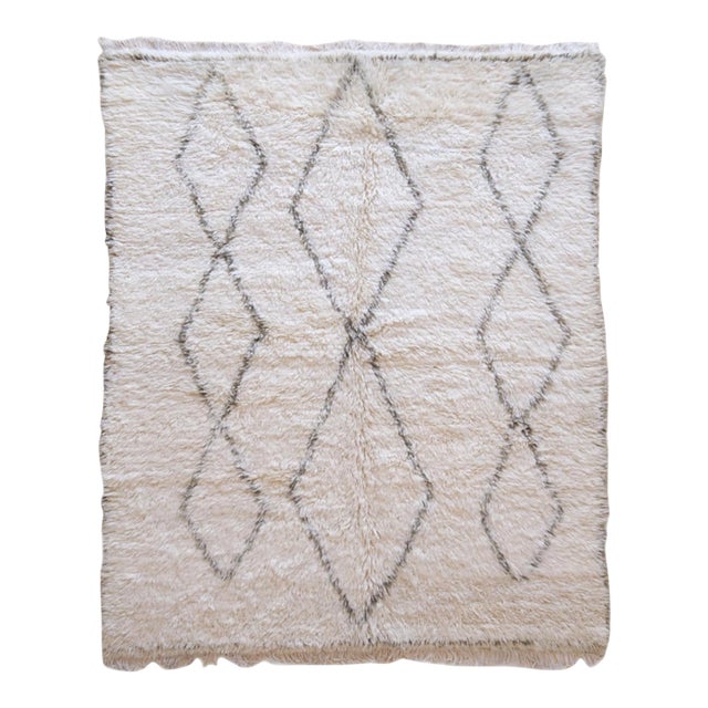 Marmoucha Moroccan Wool Rug - 7.2 X 6 Ft For Sale