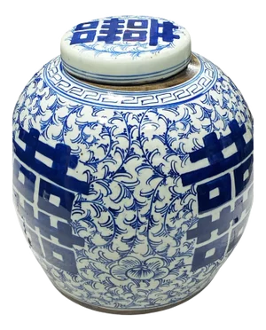 Vintage Chinese Double Happiness Blue and White Porcelain Ginger Jar 11.5" H